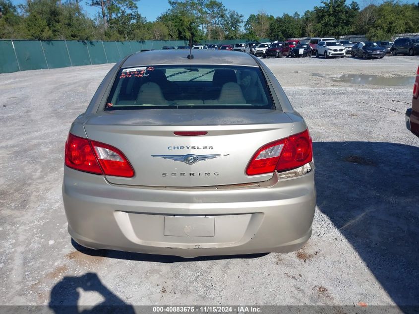 2009 Chrysler Sebring Lx VIN: 1C3LC46B59N530845 Lot: 40883675