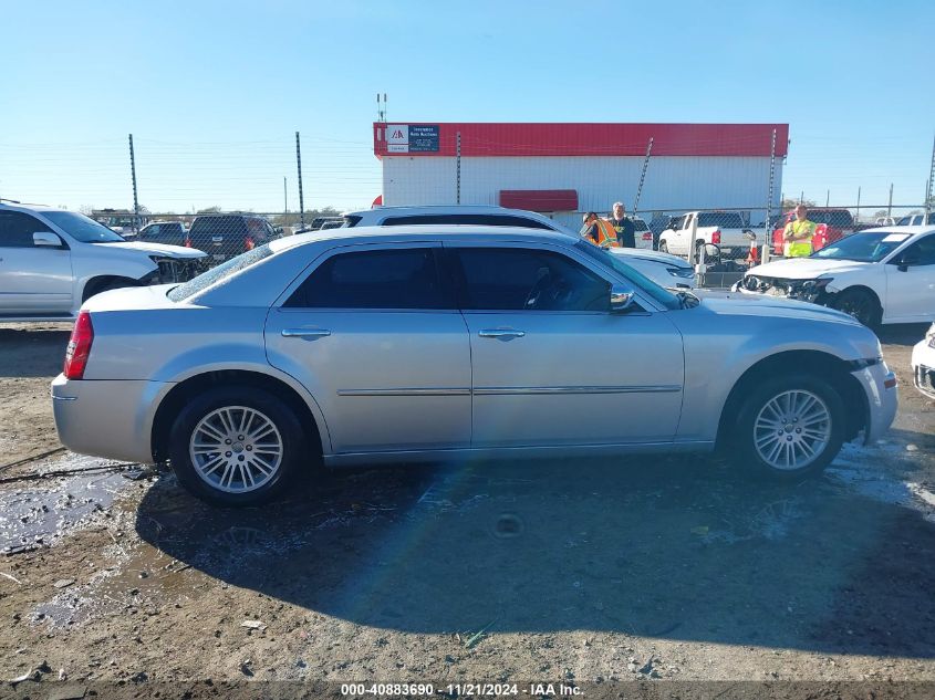 2010 Chrysler 300 Touring/Signature Series/Executive Series VIN: 2C3CA5CV8AH139941 Lot: 40883690