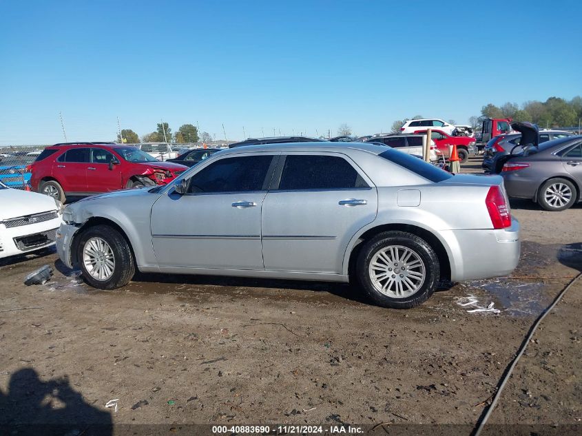 2010 Chrysler 300 Touring/Signature Series/Executive Series VIN: 2C3CA5CV8AH139941 Lot: 40883690