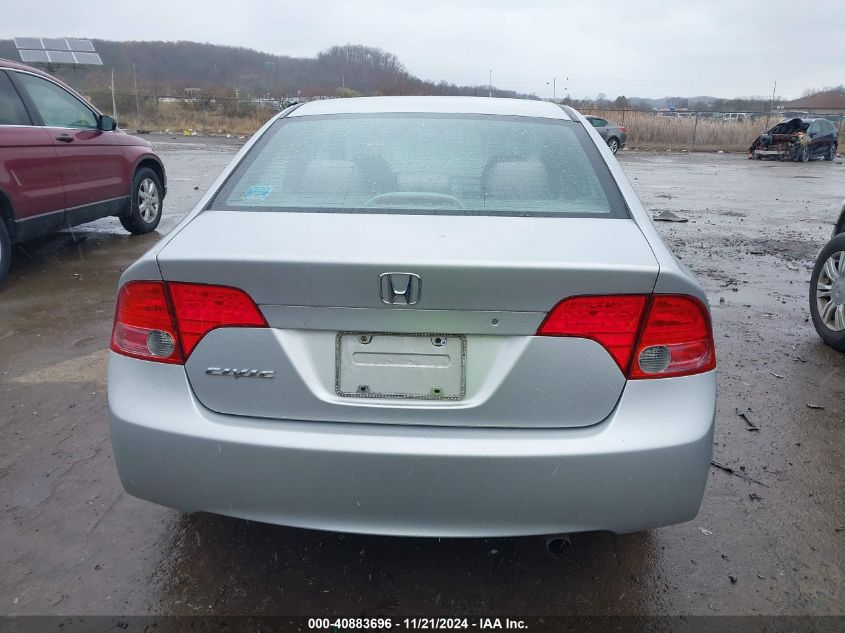 2008 Honda Civic Lx VIN: 1HGFA16558L112563 Lot: 40883696