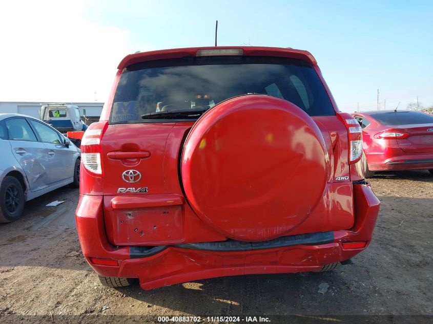 2011 Toyota Rav4 VIN: JTMBF4DV7BD042553 Lot: 40883702