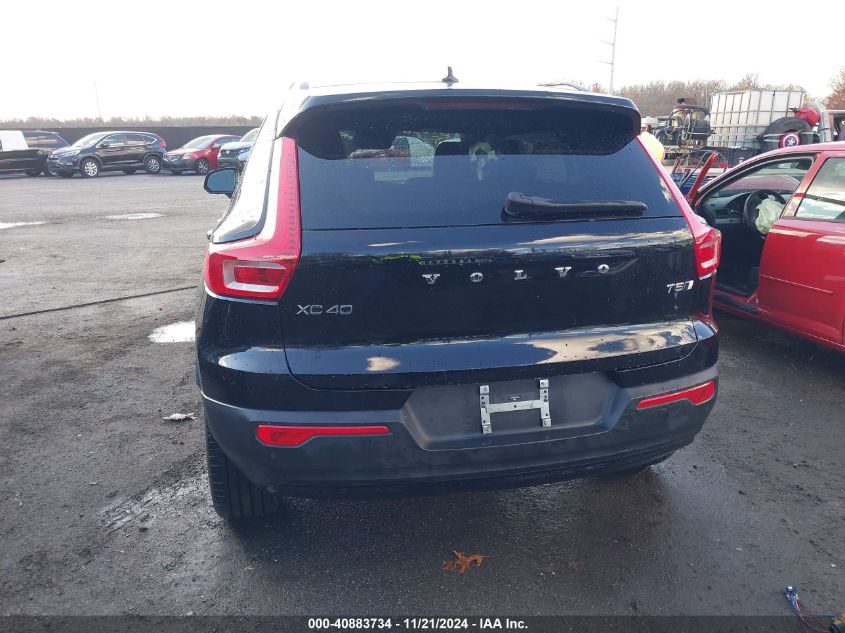 2021 Volvo Xc40 T5 R-Design VIN: YV4162UM0M2615201 Lot: 40883734