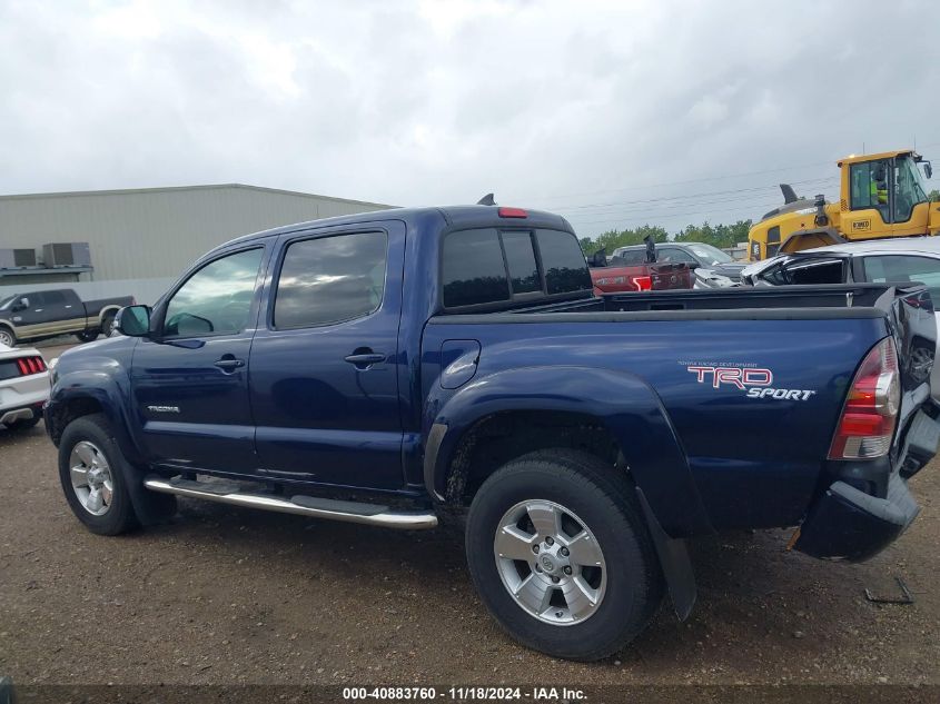 2012 Toyota Tacoma Double Cab Prerunner VIN: 5TFJU4GN3CX024113 Lot: 40883760