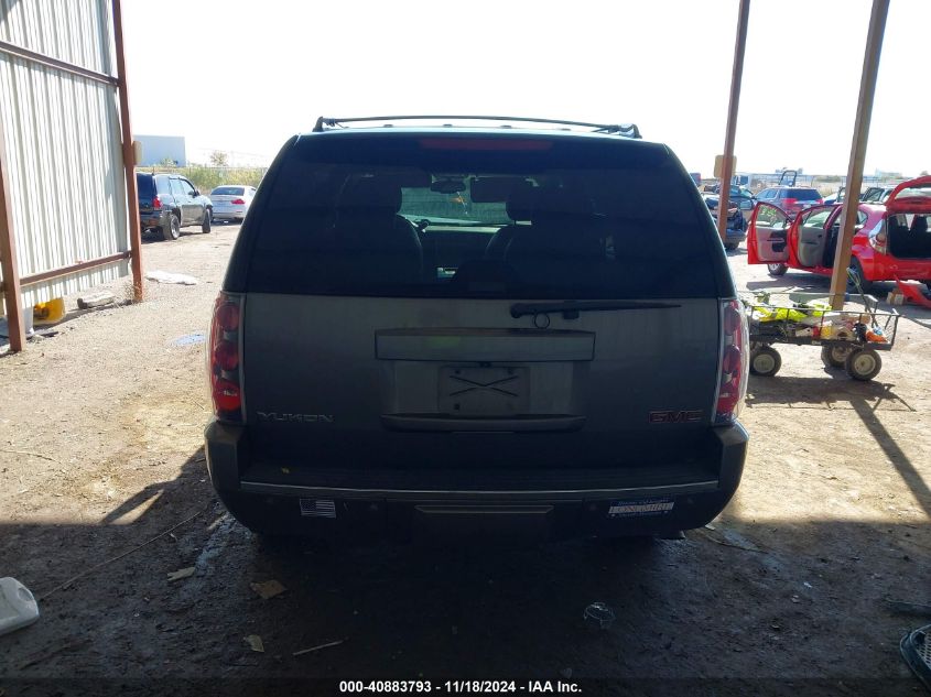 VIN 1GKS1EEFXER204831 2014 GMC YUKON no.16