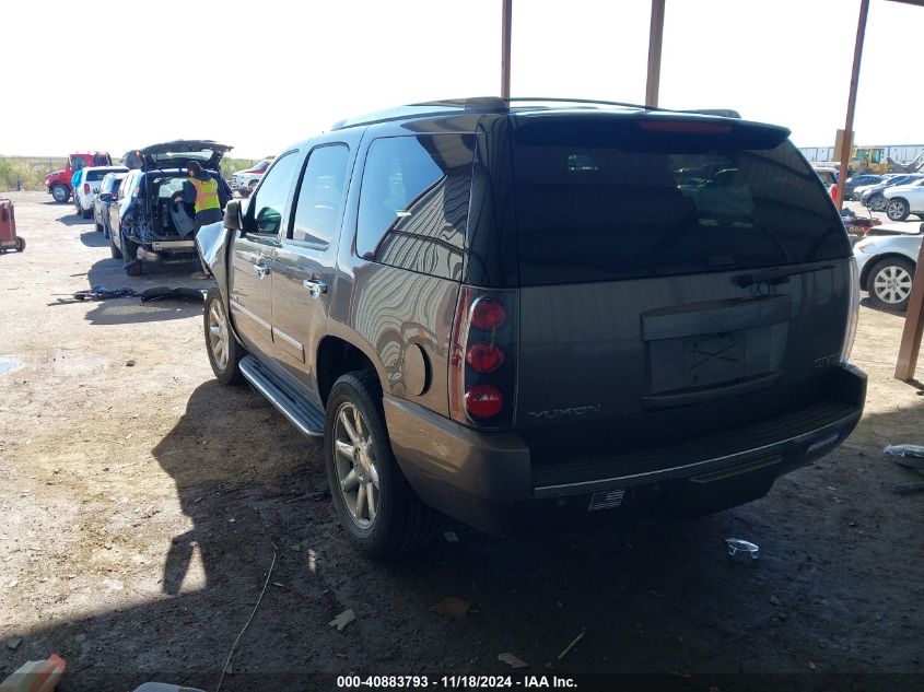 VIN 1GKS1EEFXER204831 2014 GMC YUKON no.3