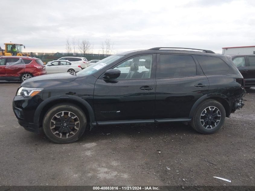 2020 Nissan Pathfinder Sv 4Wd VIN: 5N1DR2BM9LC642640 Lot: 40883816