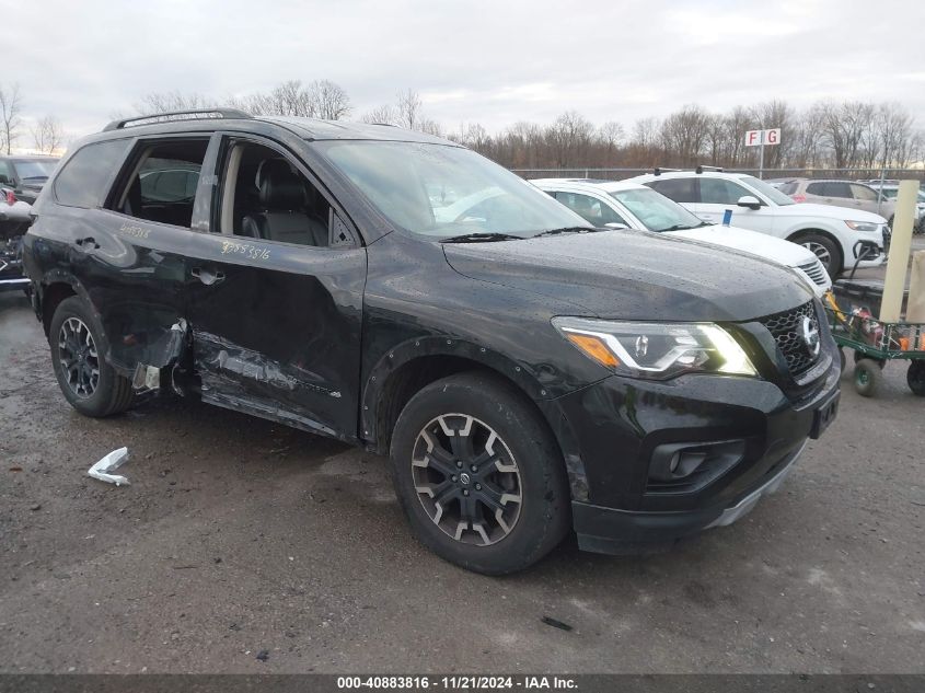 2020 Nissan Pathfinder Sv 4Wd VIN: 5N1DR2BM9LC642640 Lot: 40883816