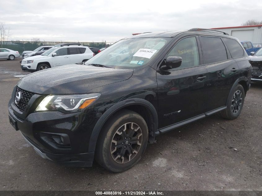 2020 Nissan Pathfinder Sv 4Wd VIN: 5N1DR2BM9LC642640 Lot: 40883816