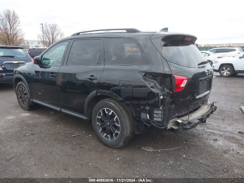 2020 Nissan Pathfinder Sv 4Wd VIN: 5N1DR2BM9LC642640 Lot: 40883816