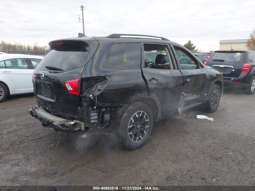 2020 Nissan Pathfinder Sv 4Wd VIN: 5N1DR2BM9LC642640 Lot: 40883816