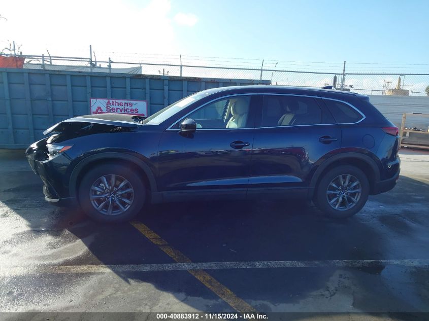 2023 Mazda Cx-9 Touring VIN: JM3TCBCYXP0635794 Lot: 40883912