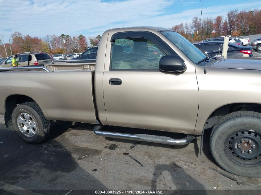 2006 Toyota Tundra VIN: 5TBJU32176S465549 Lot: 40883925