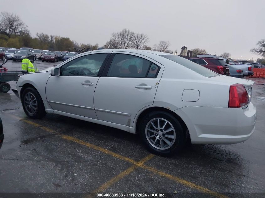 2005 Mitsubishi Galant Es/Se VIN: 4A3AB46F25E011185 Lot: 40883938