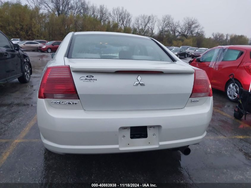 2005 Mitsubishi Galant Es/Se VIN: 4A3AB46F25E011185 Lot: 40883938