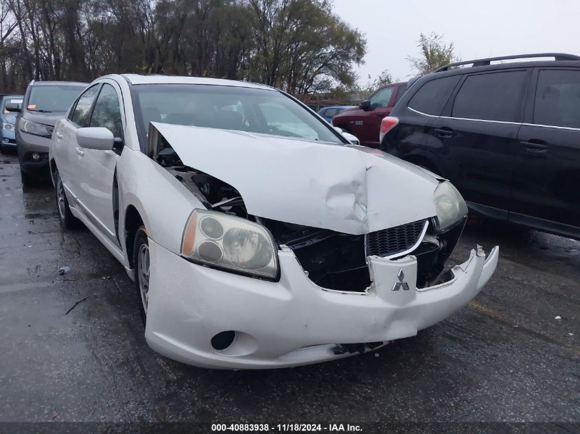 2005 Mitsubishi Galant Es/Se VIN: 4A3AB46F25E011185 Lot: 40883938