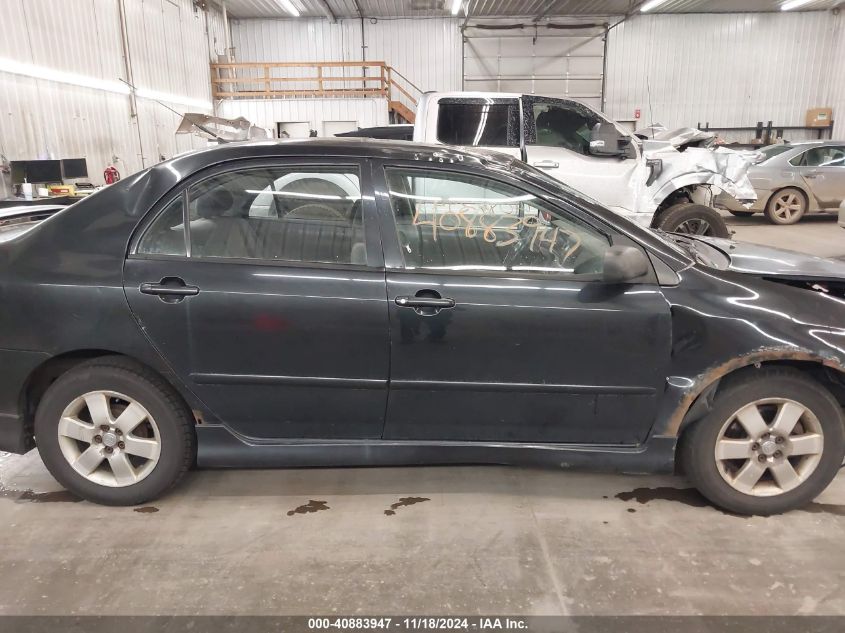 2004 Toyota Corolla S VIN: 1NXBR38E84Z272435 Lot: 40883947