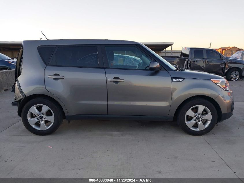 2018 Kia Soul VIN: KNDJN2A2XJ7540143 Lot: 40883948