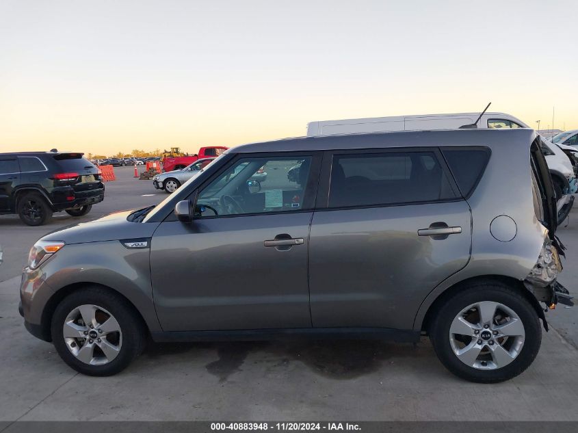 2018 Kia Soul VIN: KNDJN2A2XJ7540143 Lot: 40883948