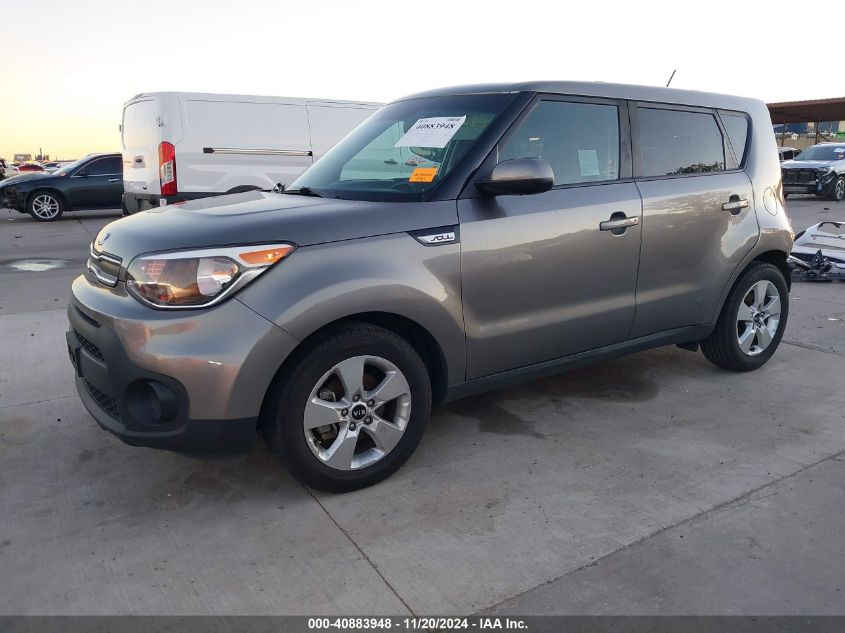 VIN KNDJN2A2XJ7540143 2018 KIA SOUL no.2