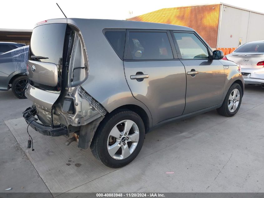 VIN KNDJN2A2XJ7540143 2018 KIA SOUL no.4