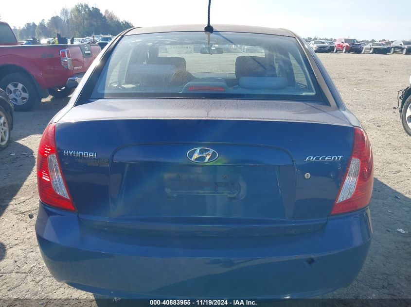 2010 Hyundai Accent Gls VIN: KMHCN4AC9AU480673 Lot: 40883955