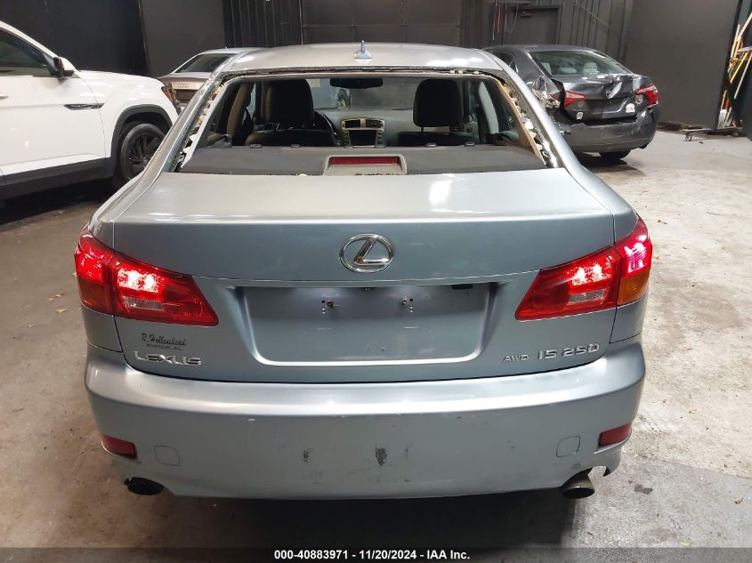 2007 Lexus Is 250 VIN: JTHCK262575014435 Lot: 40883971