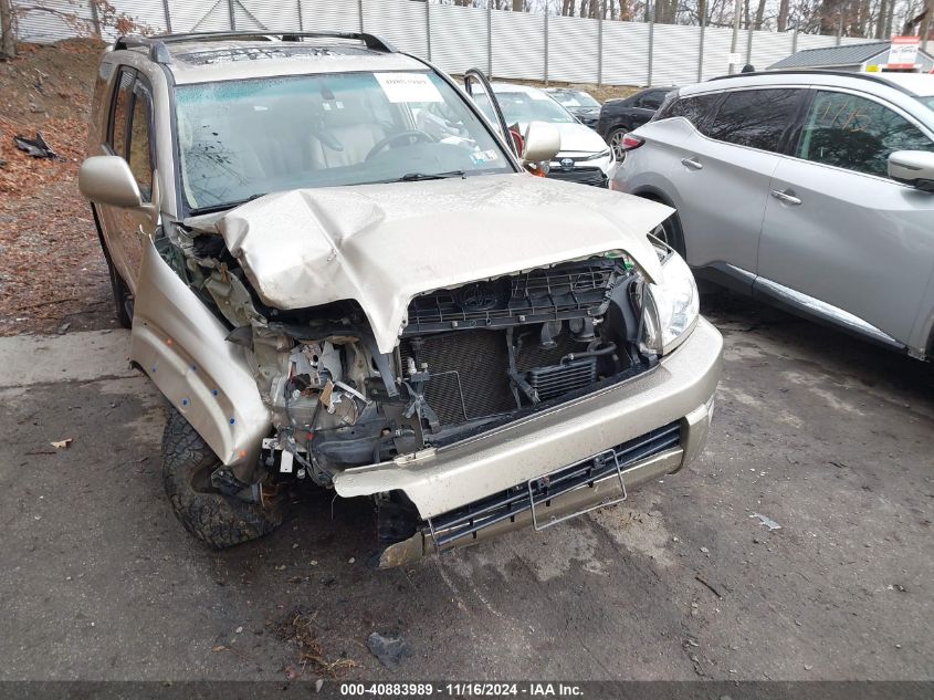 2005 Toyota 4Runner Limited V8 VIN: JTEBT17RX50052717 Lot: 40883989