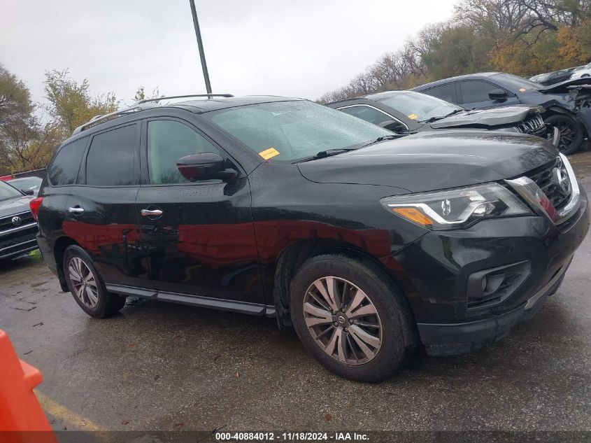 2017 Nissan Pathfinder Sl VIN: 5N1DR2MM4HC603555 Lot: 40884012