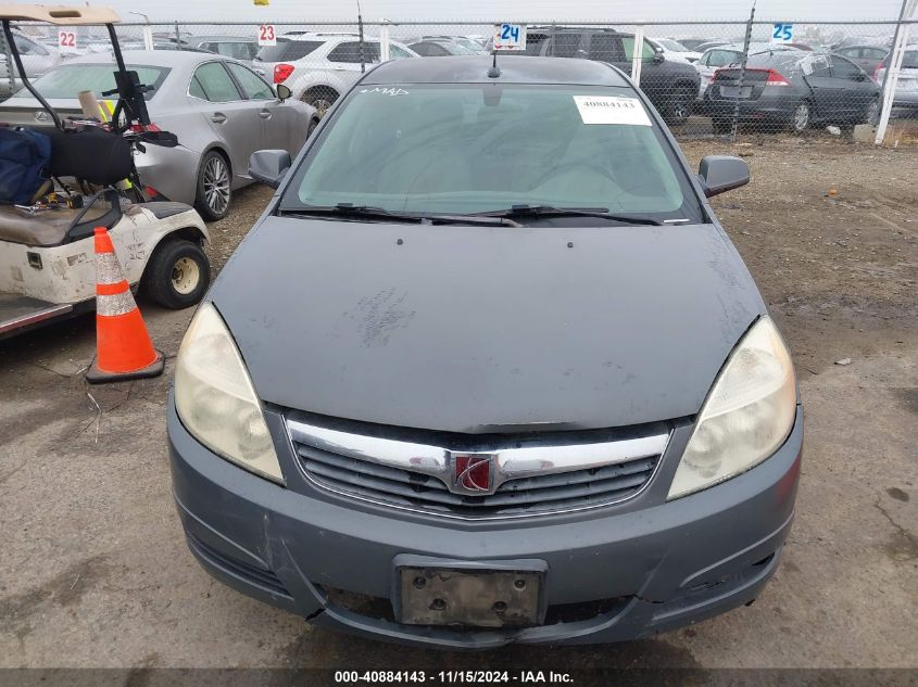 2007 Saturn Aura Xe VIN: 1G8ZS57N47F186062 Lot: 40884143