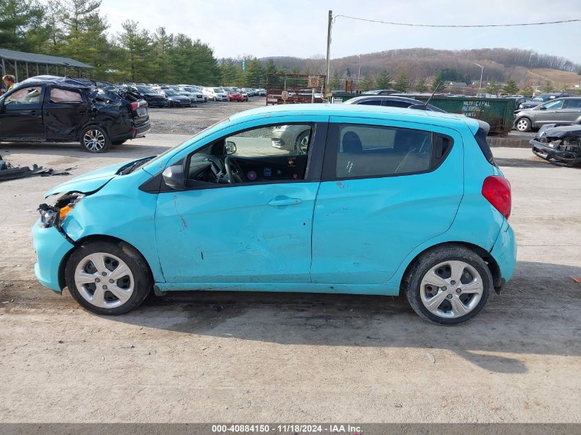 2022 Chevrolet Spark Fwd Ls Automatic VIN: KL8CB6SA9NC006197 Lot: 40884150