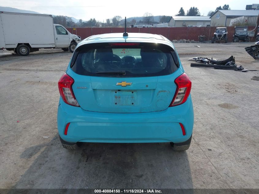 2022 Chevrolet Spark Fwd Ls Automatic VIN: KL8CB6SA9NC006197 Lot: 40884150