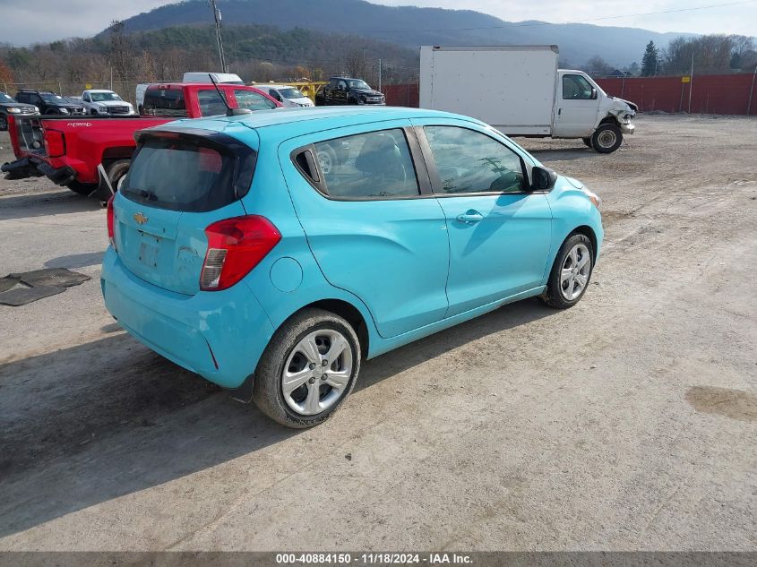 2022 Chevrolet Spark Fwd Ls Automatic VIN: KL8CB6SA9NC006197 Lot: 40884150