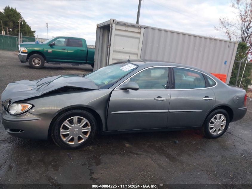 2005 Buick Lacrosse Cx VIN: 2G4WC532151241150 Lot: 40884225