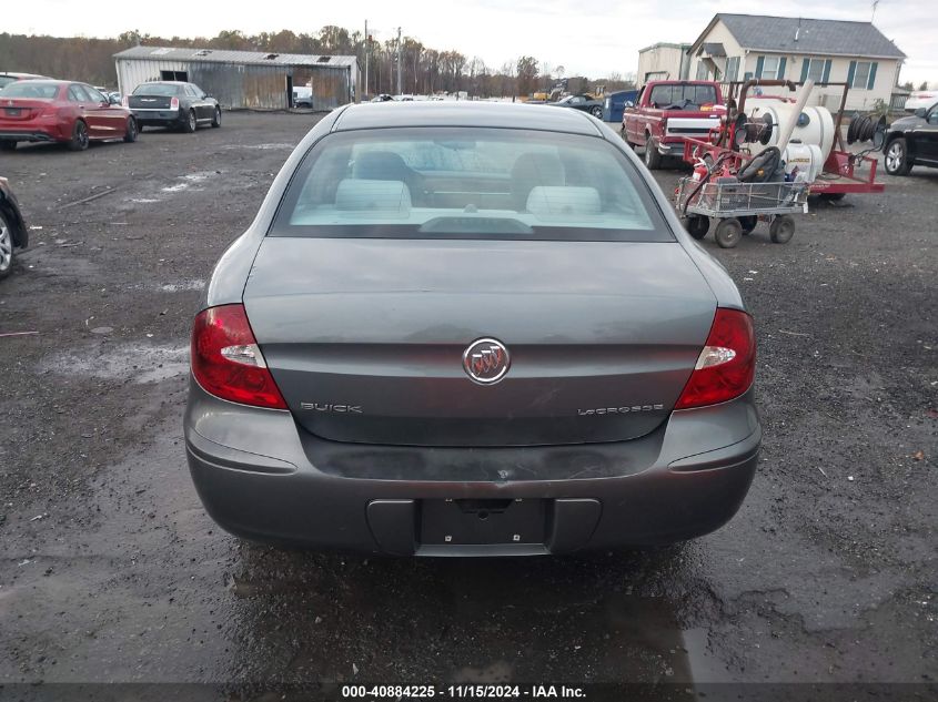 2005 Buick Lacrosse Cx VIN: 2G4WC532151241150 Lot: 40884225