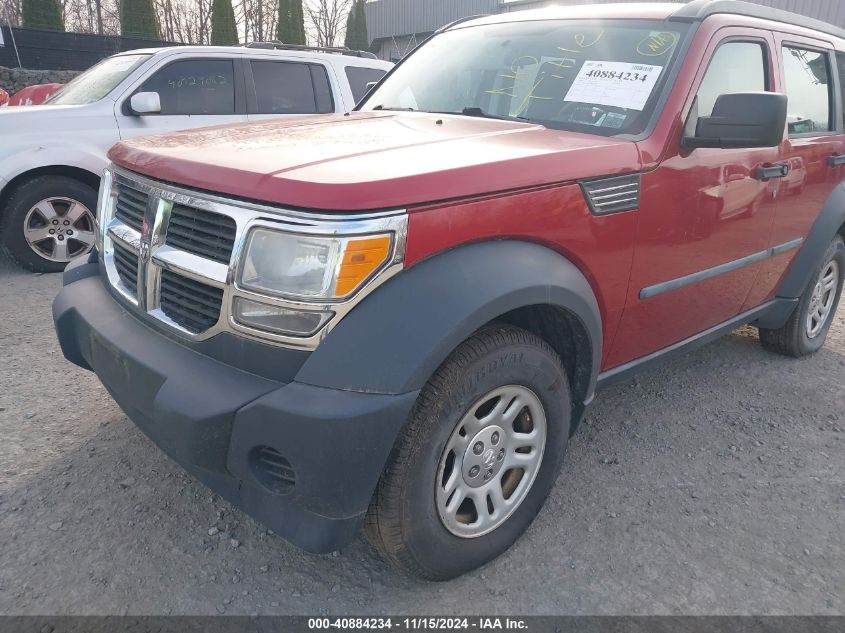 2008 Dodge Nitro Sxt VIN: 1D8GU28K18W285368 Lot: 40884234