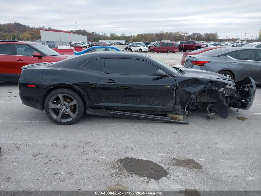 2013 Chevrolet Camaro 2Lt VIN: 2G1FC1E3XD9179985 Lot: 40884262