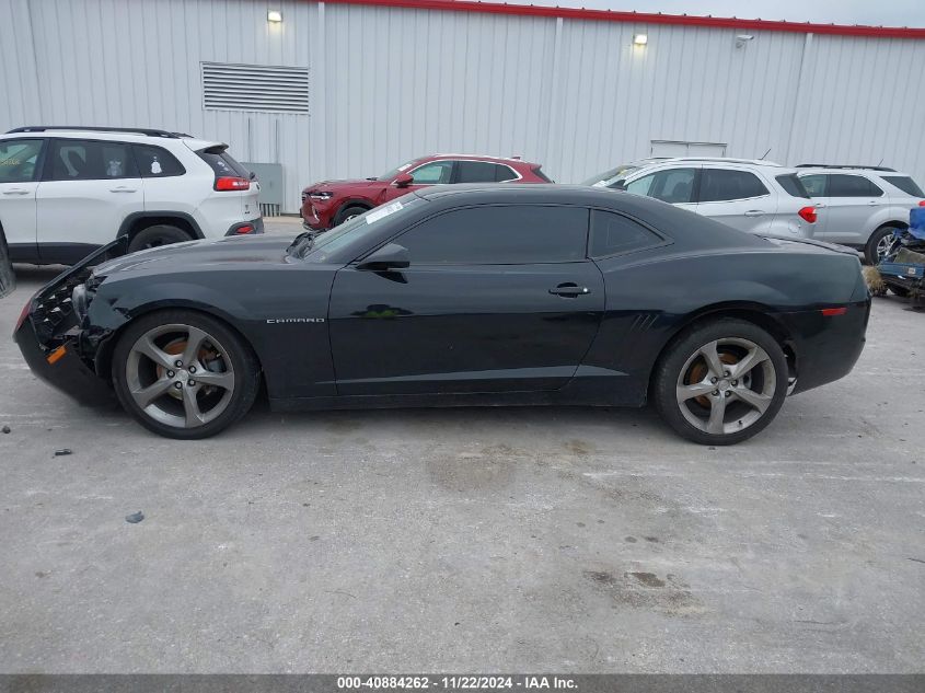 2013 Chevrolet Camaro 2Lt VIN: 2G1FC1E3XD9179985 Lot: 40884262