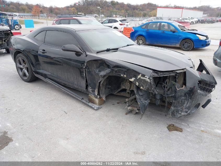 2013 CHEVROLET CAMARO