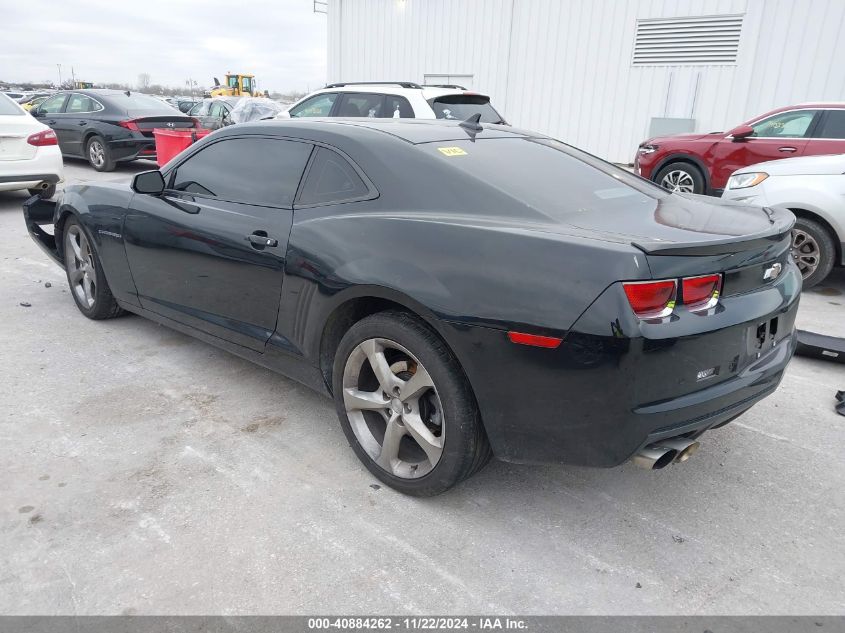 VIN 2G1FC1E3XD9179985 2013 CHEVROLET CAMARO no.3