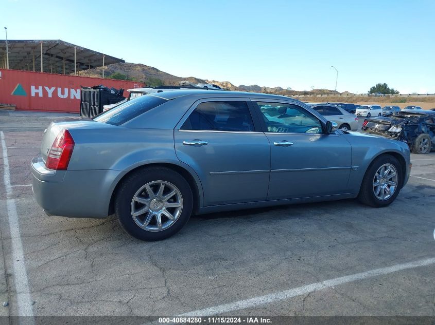 2006 Chrysler 300C VIN: 2C3LA63H66H527452 Lot: 40884280