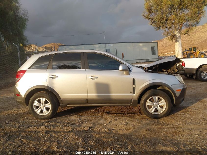 2008 Saturn Vue 4-Cyl Xe VIN: 3GSCL33P18S503821 Lot: 40884285