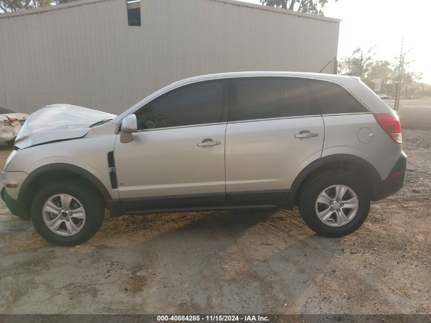 2008 Saturn Vue 4-Cyl Xe VIN: 3GSCL33P18S503821 Lot: 40884285