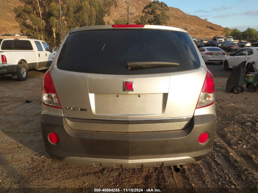 2008 Saturn Vue 4-Cyl Xe VIN: 3GSCL33P18S503821 Lot: 40884285