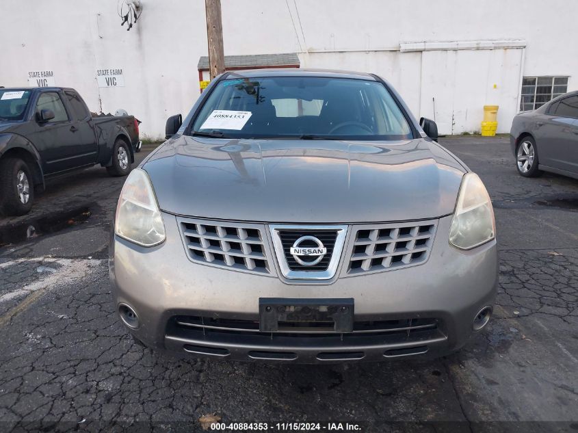 2009 Nissan Rogue S VIN: JN8AS58V99W436338 Lot: 40884353