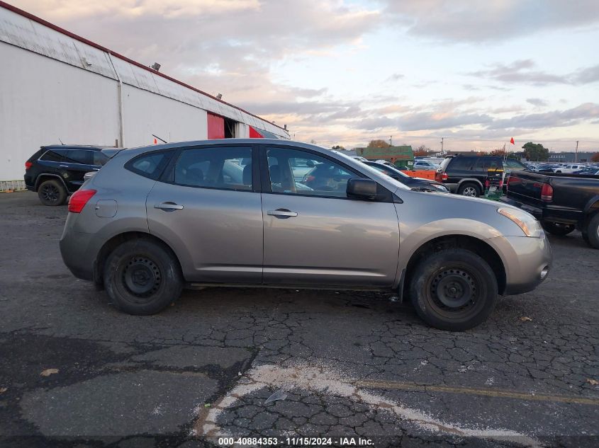 2009 Nissan Rogue S VIN: JN8AS58V99W436338 Lot: 40884353