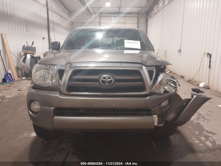 2009 Toyota Tacoma Double Cab VIN: 3TMLU42N79M035405 Lot: 40884354