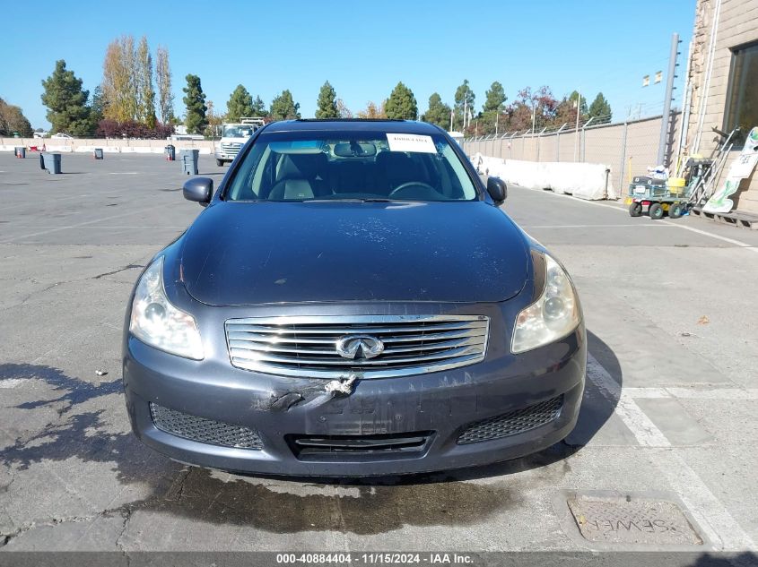 2008 Infiniti G35 Journey VIN: JNKBV61E98M210963 Lot: 40884404