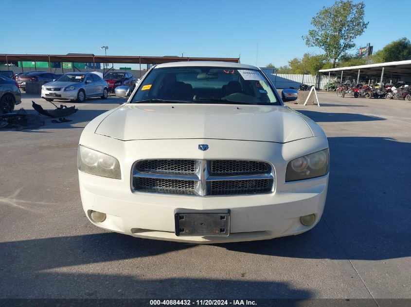 2008 Dodge Charger Sxt VIN: 2B3KA33G28H335186 Lot: 40884432