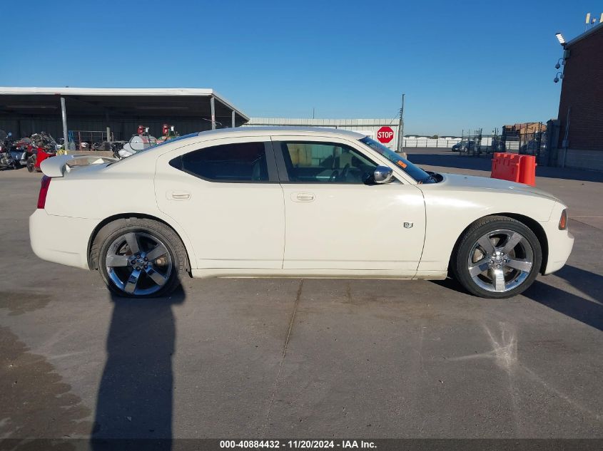 2008 Dodge Charger Sxt VIN: 2B3KA33G28H335186 Lot: 40884432