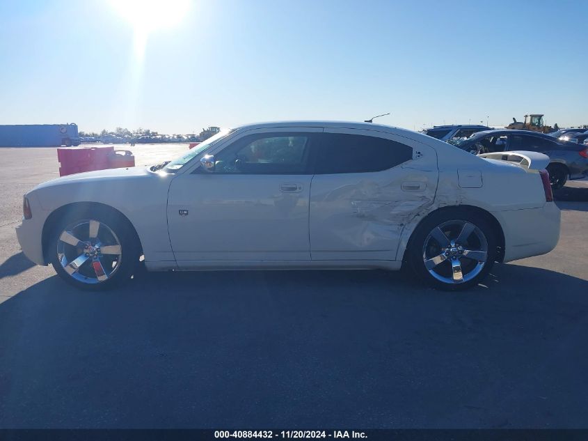 2008 Dodge Charger Sxt VIN: 2B3KA33G28H335186 Lot: 40884432